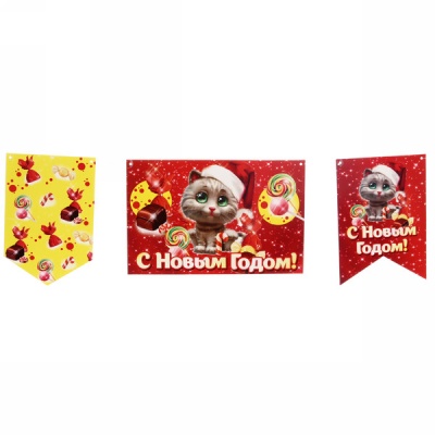 600x600_978e5e2a-b7be-11e7-80d9-2c59e542282b