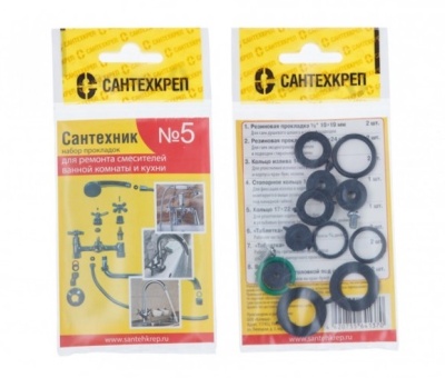 adf087b6ee6b11e980e41831bf22e1be_adf087b7ee6b11e980e41831bf22e1be-1