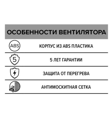 Скриншот 14-12-2023 150339