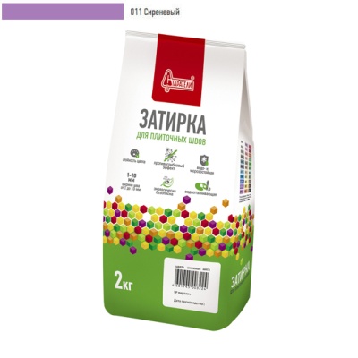 Затирка для плиточных швов "Старатели" сиреневый 011  /2кг//6/ СНЯЛИ