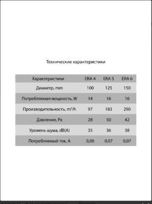 2023-12-13_14-53-20