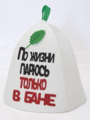 7724641p3pv0kozbg2d36o99bze7ysj1