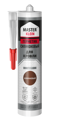 герметик для кровли_коричневый