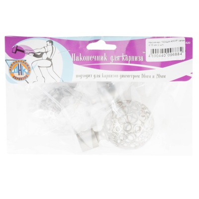 Наконечник "ЛЕВША ВЕЕР" сатин d 16 мм (2 шт)