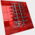 e5b91c8f85d97896d010386a164d7a0a e5b91c8f85d97896d010386a164d7a0a