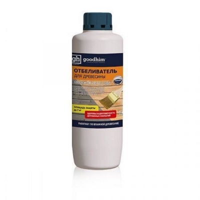 отбеливатель