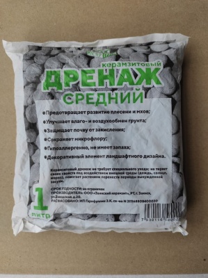 IMG-20230328-WA0002