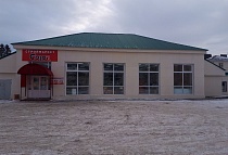 пгт. Актюбинский, ул. Ленина, 8