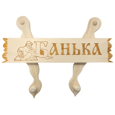 large_a8c7a0ce-759b-11e2-b885-003048de1b8b_super_01