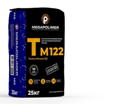 Tm122