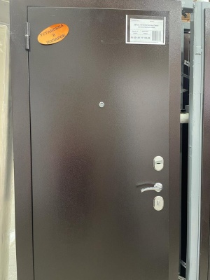 c093412a-3aba-42bf-96e7-ace9852ed81e