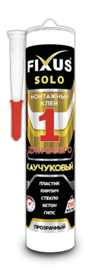 Клей FIXUS Solo