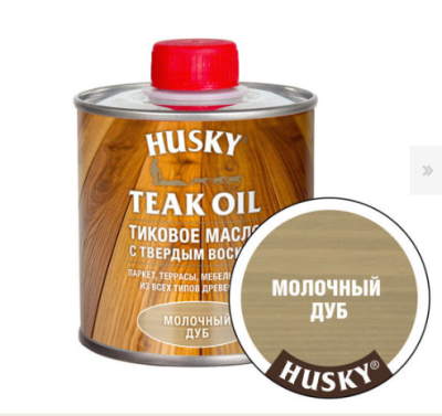 дуб