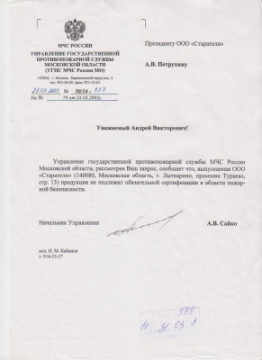 04.0520001_lxVeFVK