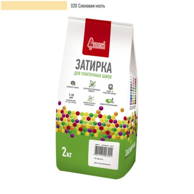Затирка для плиточных швов "Старатели" слоновая кость 020  /1кг//10/ЗАКАЗ