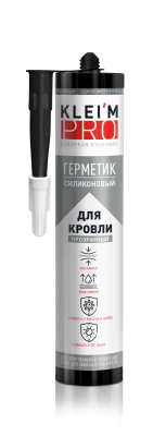 прозрачный