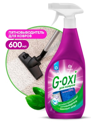 g85317voajo5mprxucma8gtla4i0qf81